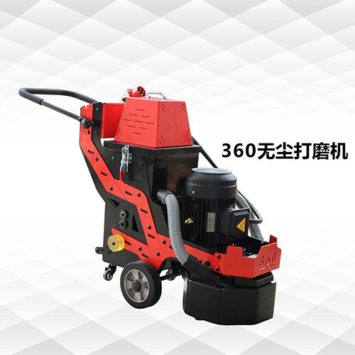 360打磨機